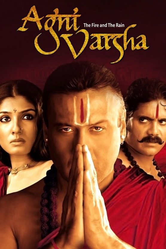 Agni Varsha Dvd