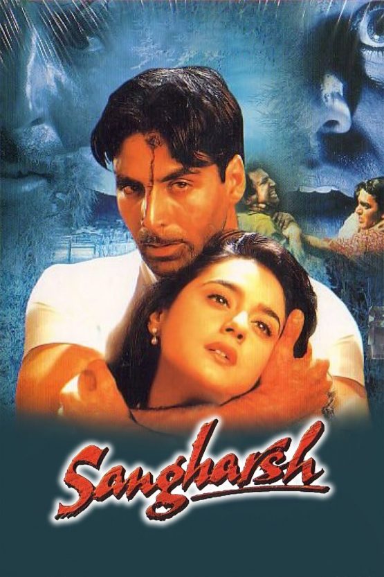 Sangharsh Dvd