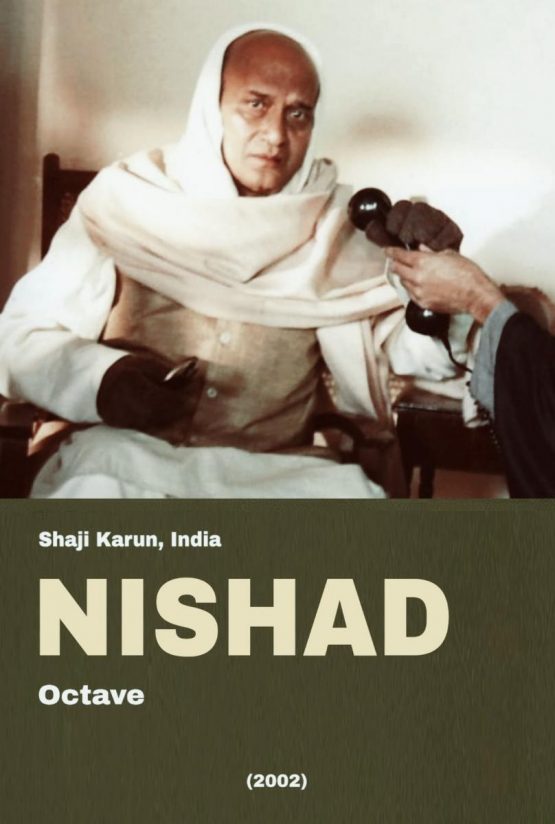 Nishad Dvd