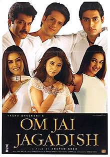 Om Jai Jagadish Dvd
