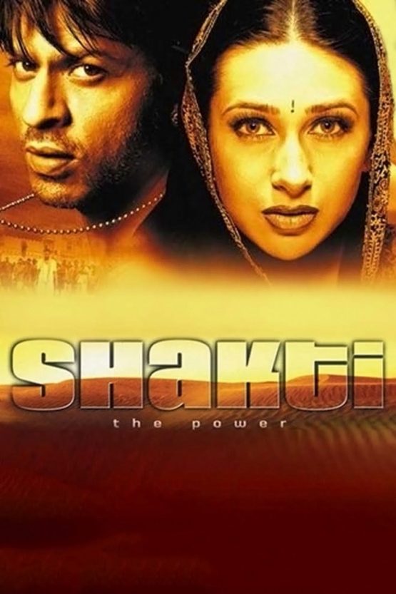 Shakti: The Power Dvd