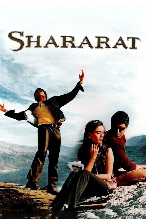 Shararat Dvd