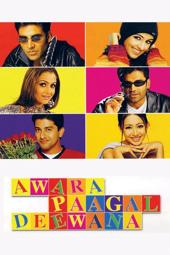 Awara Paagal Deewana Dvd