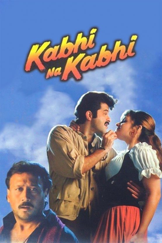 Kabhi Na Kabhi Dvd