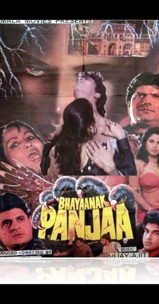 Bhayaanak Panjaa Dvd