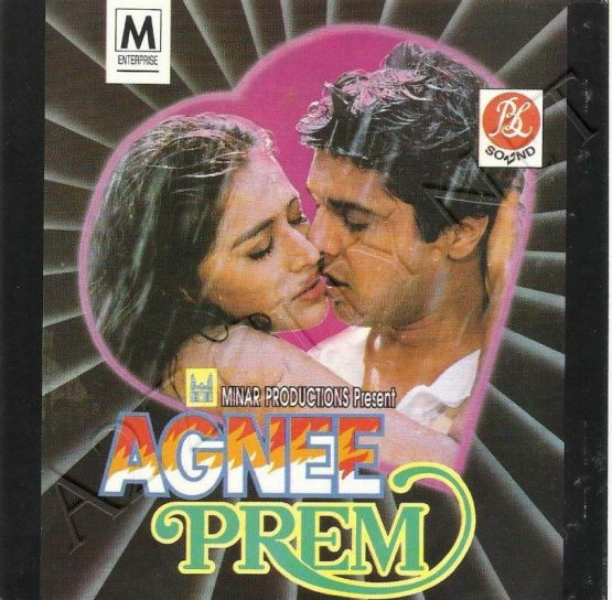 Agni Prem Dvd