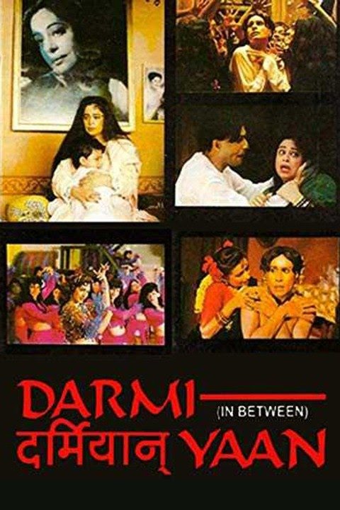 Darmiyaan: In Between Dvd