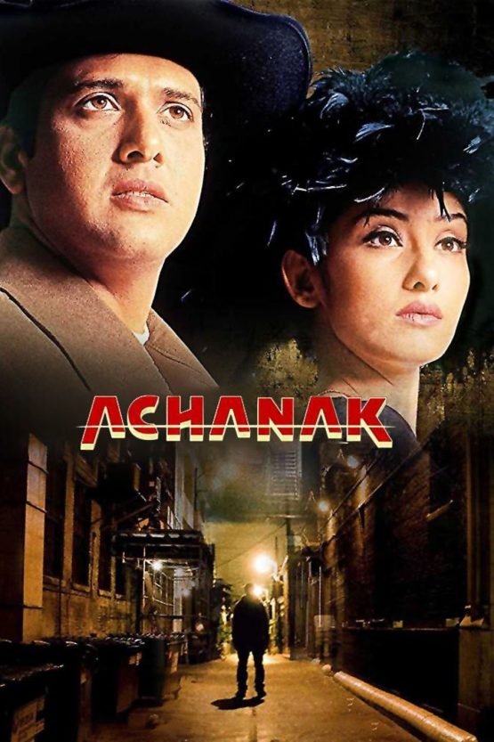 Achanak Dvd