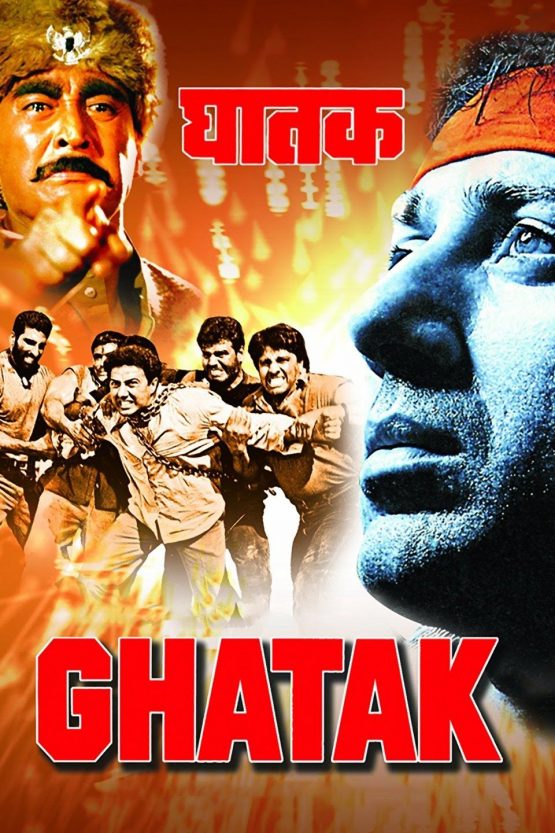 Ghatak: Lethal Dvd
