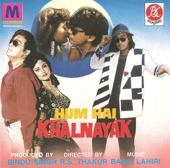 Hum Hain Khalnayak Dvd