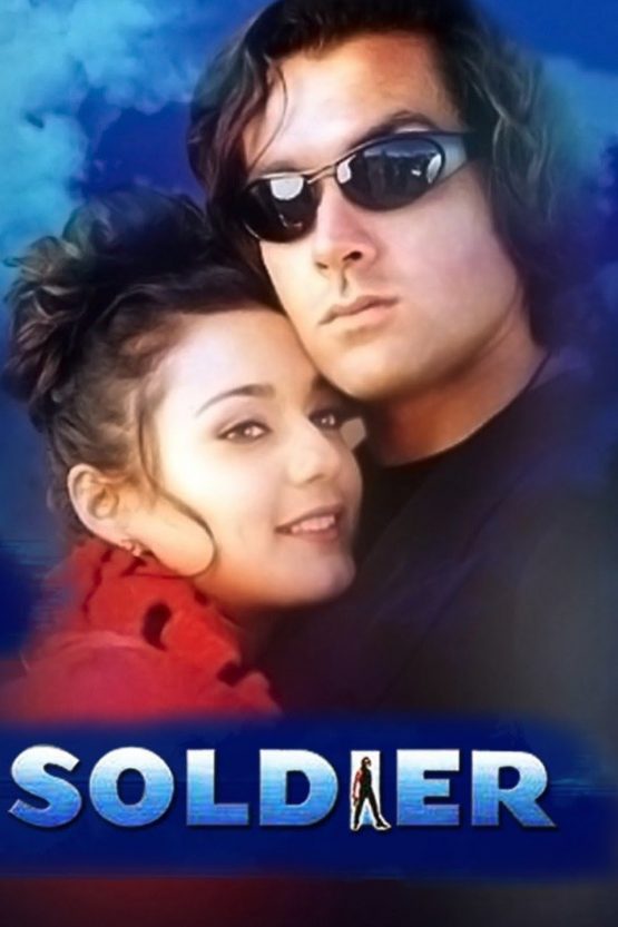Soldier Dvd