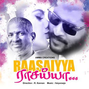 Raasaiyya Dvd