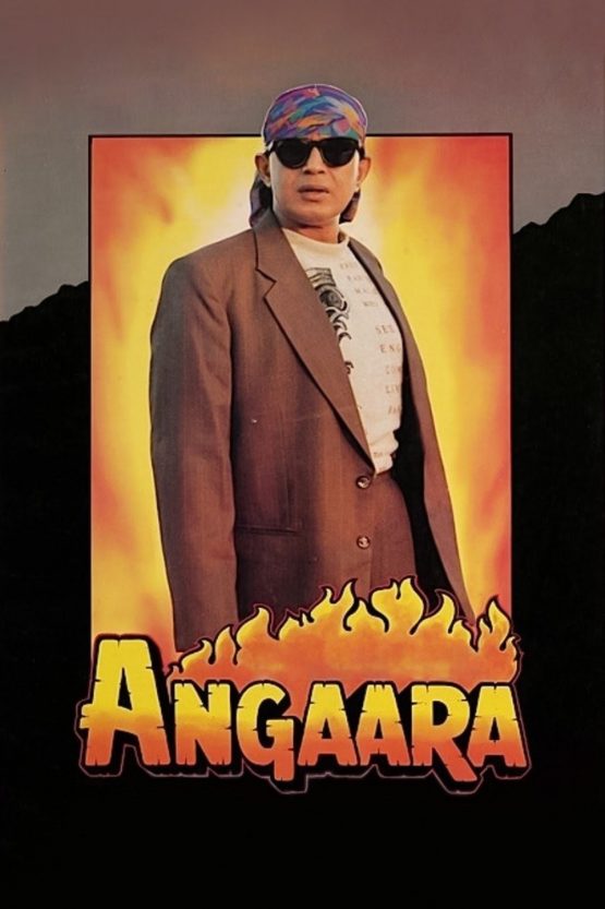 Angaara Dvd