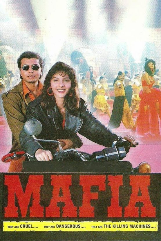 Mafia Dvd