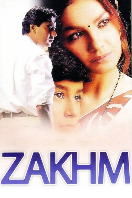 Zakhm Dvd
