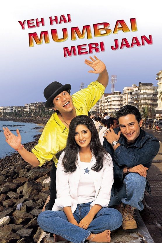 Yeh Hai Mumbai Meri Jaan Dvd