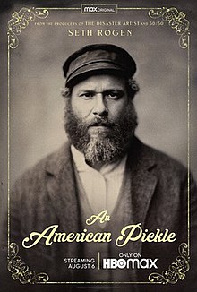 An American Pickle  Dvd