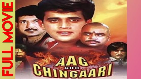 Aag Aur Chingari    (Bluray)    Dvd (Download)