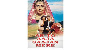 Ab To Aaja Saajan Mere   Dvd (Download)