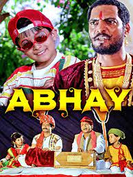 Abhay   Dvd (Download)