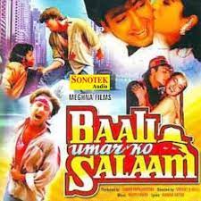 Baali Umar Ko Salaam  Dvd (Download)
