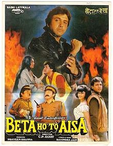 Beta Ho To Aisa.Dvd