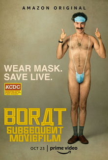 Borat Subsequent Moviefilm dvd