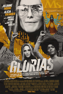 The Glorias Dvd