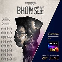 Bhonsle dvd