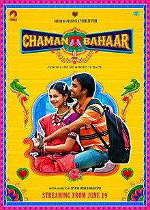 Chaman Bahaar (Blu-Ray)