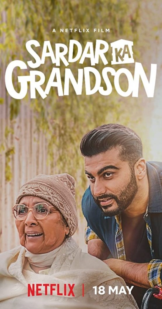 Sardar Ka Grandson Dvd