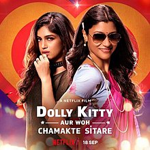 Dolly Kitty Aur Woh Chamakte Sitare dvd