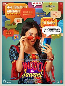 Indoo Ki Jawani dvd