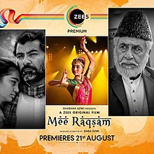 Mee Raqsam dvd