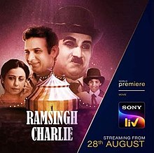 Ram Singh Charlie dvd