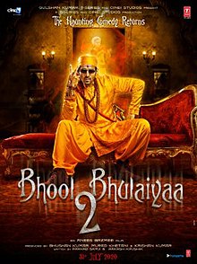 Bhool Bhulaiyaa 2 DVD