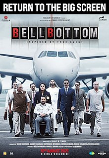 Bell Bottom dvd