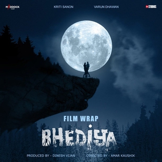 Bhediya dvd