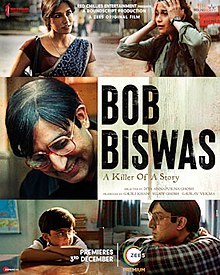 Bob Biswas DVD
