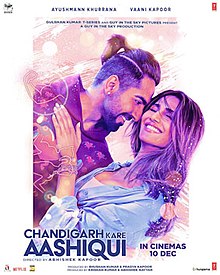 Chandigarh Kare Aashiqui DVD