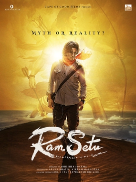 Ram Setu dvd