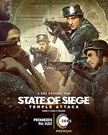 State of Siege: Temple Attack dvd